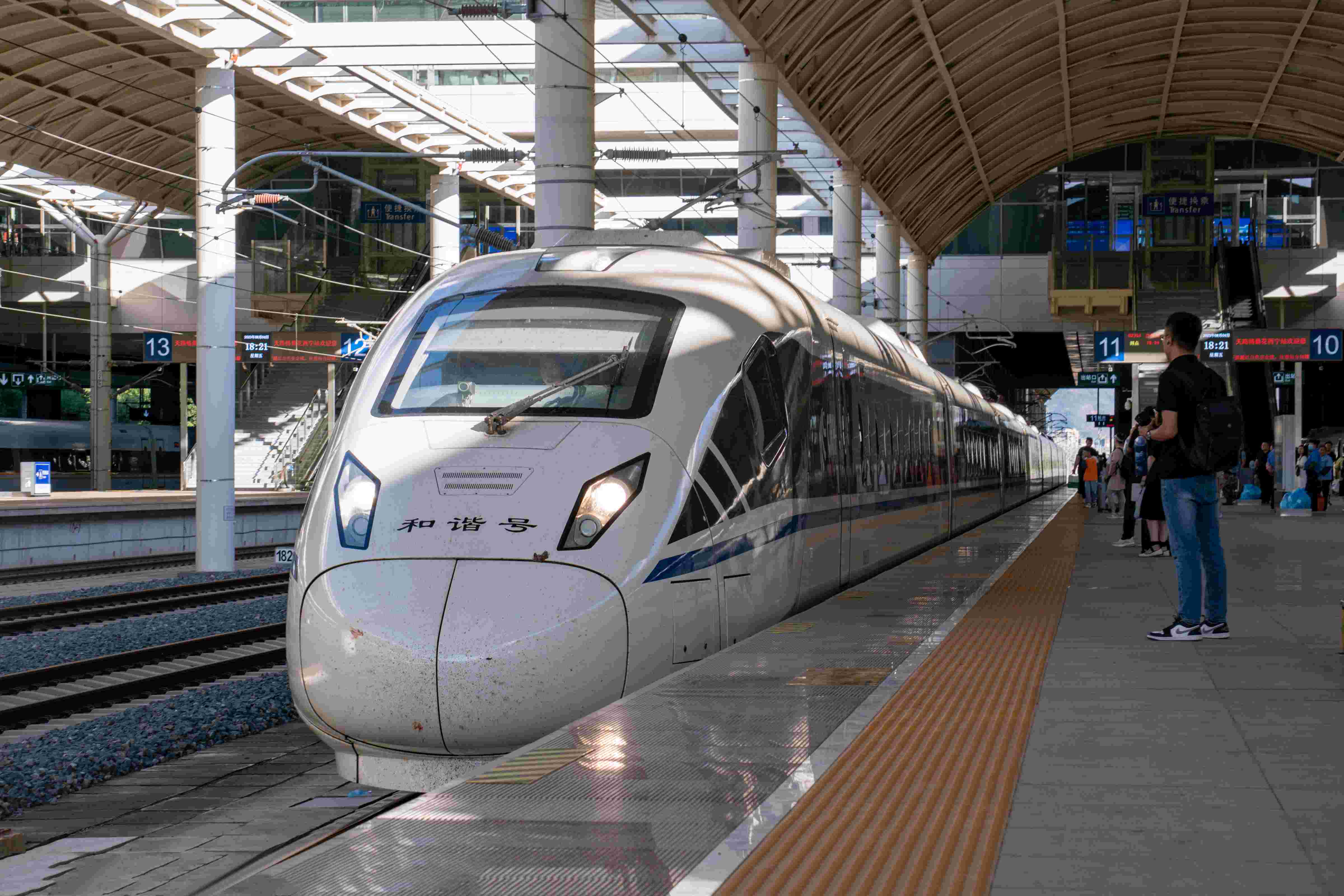 CRH5G (技术提升)